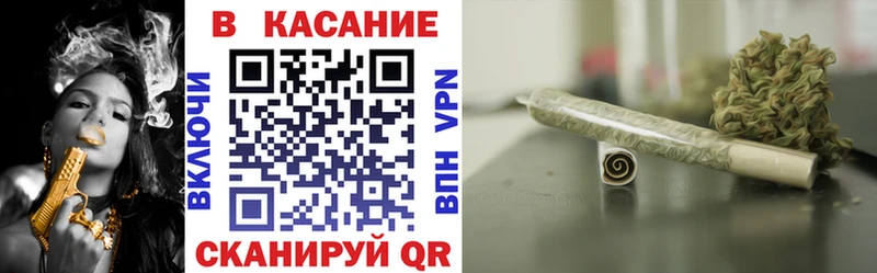 Что такое Пущино A PVP КОКАИН Меф мяу мяу АМФ Марихуана