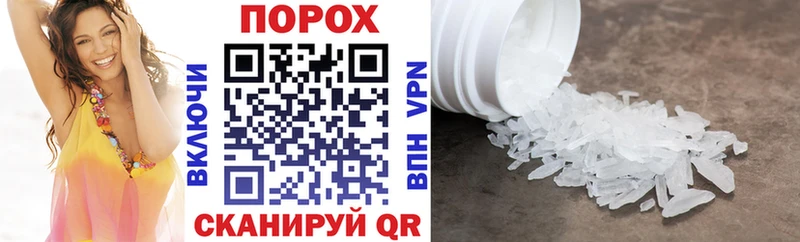 Amphetamine VHQ Пущино