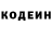 Кетамин VHQ Micky Tadu