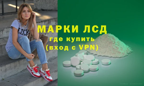 марихуана Алзамай