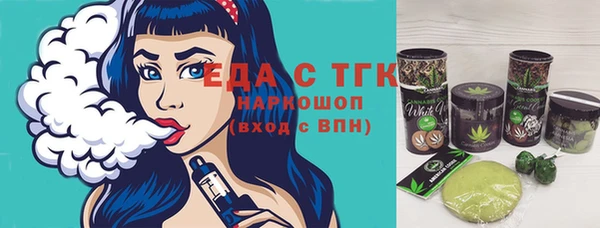 мяу мяу мука Навашино