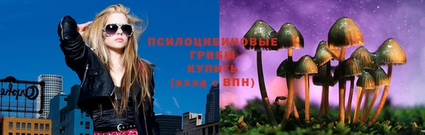 марихуана Алзамай