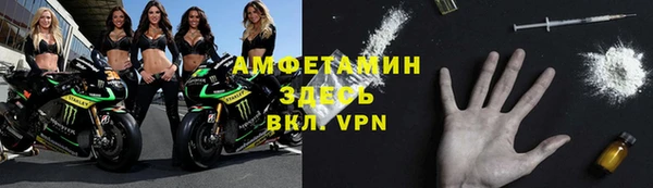 ешки Надым