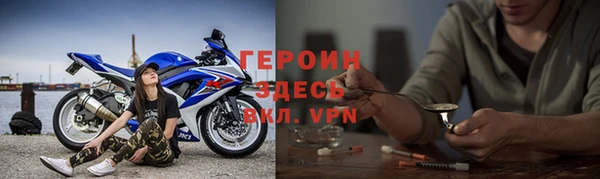 стаф Алексеевка