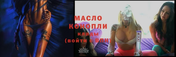 марихуана Алзамай