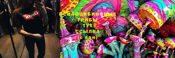 марихуана Алзамай