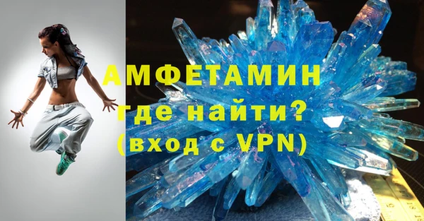 apvp Михайлов