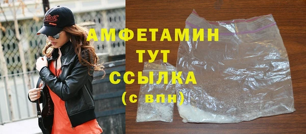 марихуана Алзамай