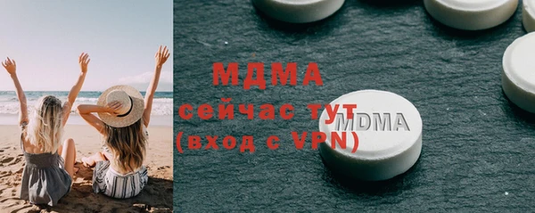 марихуана Алзамай