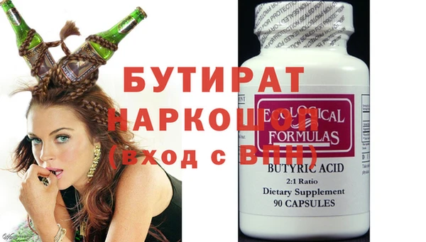 марихуана Алзамай