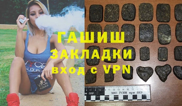 стаф Алексеевка