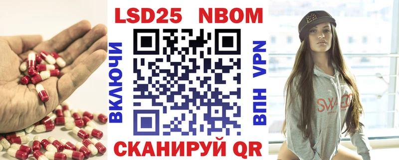 купить наркотик  Пущино  Лсд 25 экстази ecstasy 